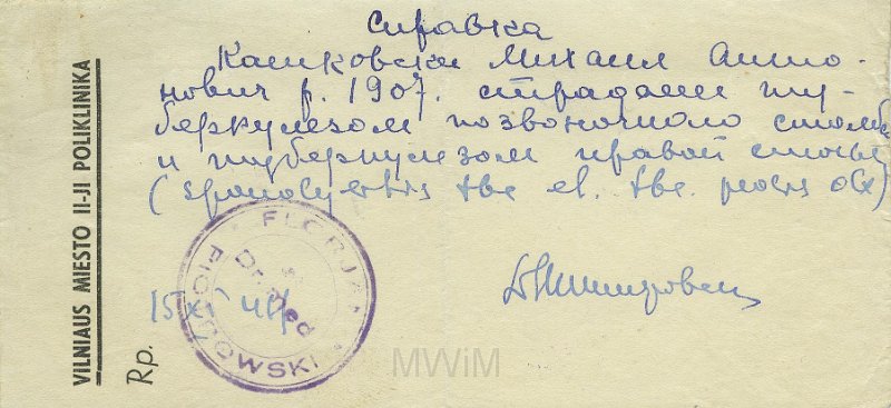 KKE 5462.jpg - (litewski) Dok. Odręczna notatka dotycząca choroby Michała Katkowskiego Wilno, 15 XI 1944 r.